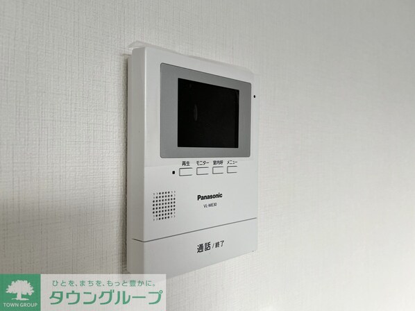 クレオパトラ西生田の物件内観写真